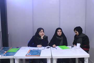 سمینار ستون فقرات